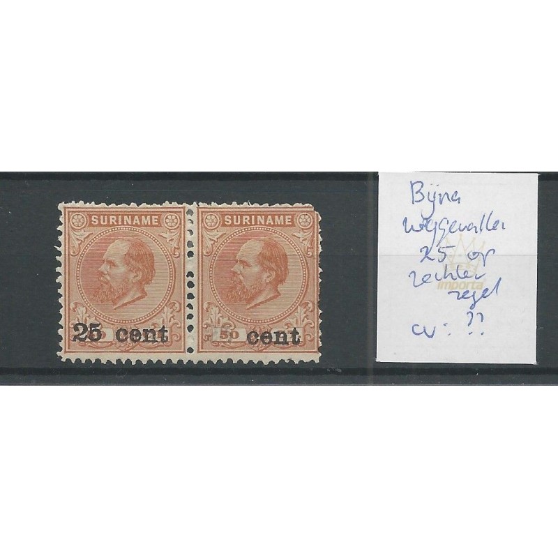 Suriname 38 Hulpuitgifte OPDRUK FOUT MH/ongebr CV ?? € Suriname 38 Hulpuitgifte OPDRUK FOUT MH/ongebr CV ?? €