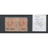 Suriname 38 Hulpuitgifte OPDRUK FOUT   MH/ongebr CV ?? €