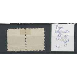 Suriname 38 Hulpuitgifte OPDRUK FOUT   MH/ongebr CV ?? €