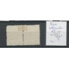 Suriname 38 Hulpuitgifte OPDRUK FOUT   MH/ongebr CV ?? €