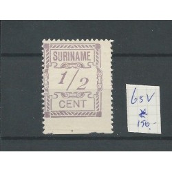 Suriname 65v Hulpuitgfite onder geen perforatie MH/ongebr CV 150 €