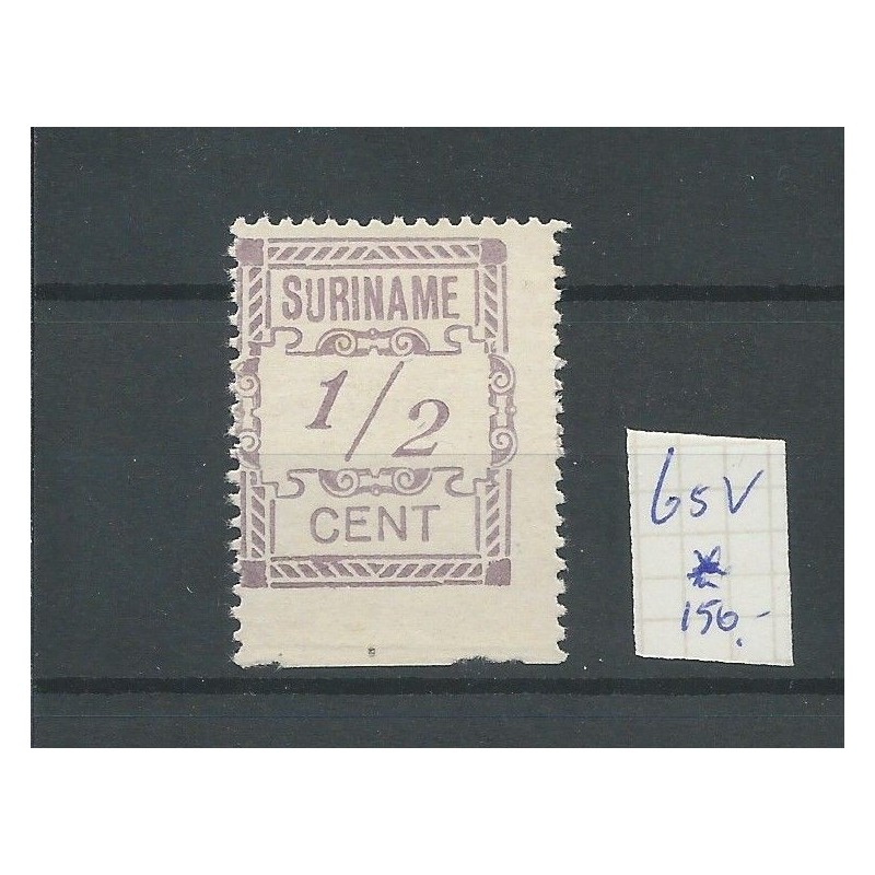 Suriname 65v Hulpuitgfite onder geen perforatie MH/ongebr CV 150 € Suriname 65v Hulpuitgfite onder geen perforatie MH/ongebr CV 150 €