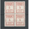 Suriname 67 Hulpuitgfite blok van 4 MH/ongebr CV 40+ €