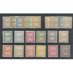 Suriname 69-86  Cijfer serie en extra MH/ongebr CV 65+ €