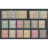 Suriname 69-86  Cijfer serie en extra MH/ongebr CV 65+ €