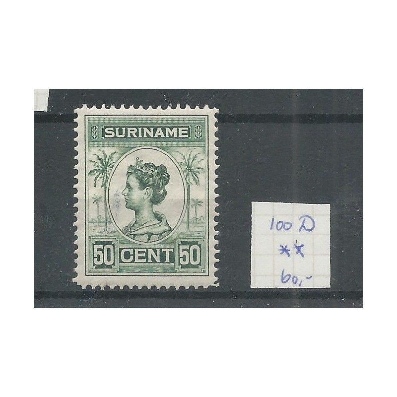 Suriname 100D Wilhelmina MNH/postfris CV 60 € Suriname 100D Wilhelmina MNH/postfris CV 60 €