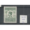 Suriname 100D Wilhelmina MNH/postfris  CV 60 €