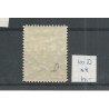 Suriname 100D Wilhelmina MNH/postfris  CV 60 €