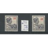 Suriname 99  Wilhelmina DRUK VARIETEIT MNH/postfris  CV 100+ €