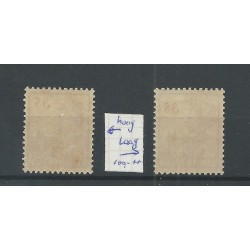 Suriname 99  Wilhelmina DRUK VARIETEIT MNH/postfris  CV 100+ €