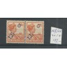 Suriname 115f/115  Hulpuitgifte MNH/postfris  CV 150+ €