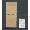 Suriname 115f/115  Hulpuitgifte MH/ongebr  CV 200+ €