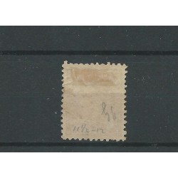 Ned. Indie  9G  11,5x12 gr.gt  VFU/gebr  CV 35 €
