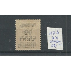 Suriname 116/117 Hulpuitgifte VARIETEITEN MH/ongebr  CV 280+