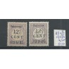 Suriname 116/117 Hulpuitgifte VARIETEITEN MH/ongebr  CV 280+