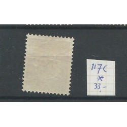 Suriname 116/117 Hulpuitgifte VARIETEITEN MH/ongebr  CV 280+