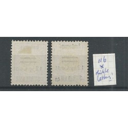 Suriname 116/117 Hulpuitgifte VARIETEITEN MH/ongebr  CV 280+