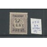 Suriname 116/117 Hulpuitgifte VARIETEITEN MH/ongebr  CV 280+