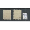 Suriname 116/117 Hulpuitgifte VARIETEITEN MH/ongebr  CV 280+