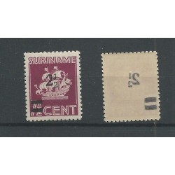 Suriname 211 Spiegeldruk op gom  MNH/postfris  CV 20++ €