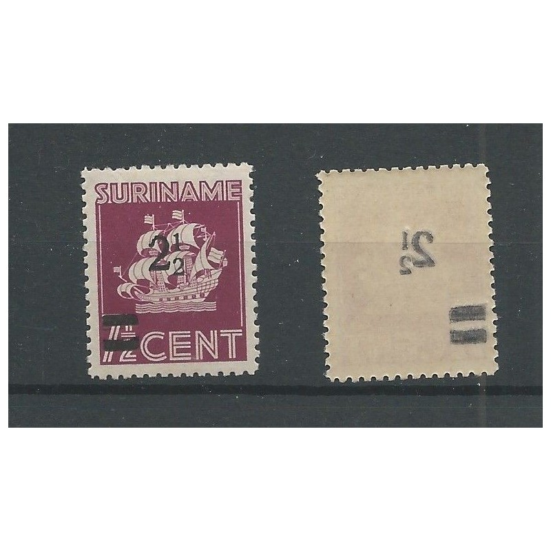 Suriname 211 Spiegeldruk op gom MNH/postfris CV 20++ € Suriname 211 Spiegeldruk op gom MNH/postfris CV 20++ €