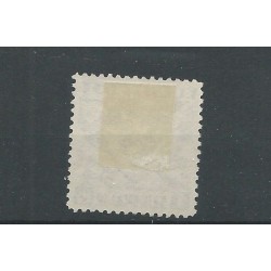 Suriname LP22 Luchtpost  VFU/gebr CV 30 €