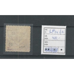 Suriname LP22fa Kopstaande opdruk Luchtpost  MH/ongebr CV 400 €