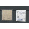 Suriname LP22fa Kopstaande opdruk Luchtpost  MH/ongebr CV 400 €