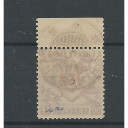 Suriname LP22fa Kopstaande opdruk Luchtpost  VFU/gebr CV 400 € Vervalsing