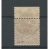 Suriname LP22fa Kopstaande opdruk Luchtpost  VFU/gebr CV 400 € Vervalsing