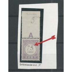 Suriname P31 met LEUKE DRUK-fout  MH/ongebr  CV 25+ €