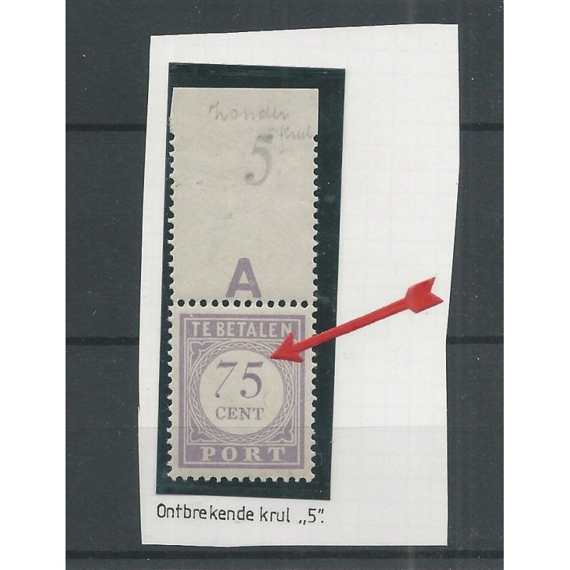 Suriname P31 met LEUKE DRUK-fout MH/ongebr CV 25+ € Suriname P31 met LEUKE DRUK-fout MH/ongebr CV 25+ €