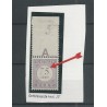 Suriname P31 met LEUKE DRUK-fout  MH/ongebr  CV 25+ €
