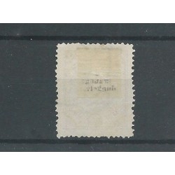 Curacao 12a Willem III VFU/gebr CV 60 €  PRACHT !!