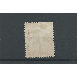 Curacao 12aF Willem III VFU/gebr CV 60 €  PRACHT !!