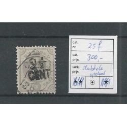 Curacao 25f  Hulpzegel  dubbele opdruk VFU/gebr CV 300 €  PRACHT !!
