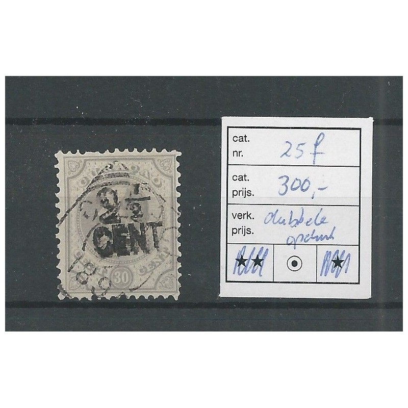 Curacao 25f  Hulpzegel  dubbele opdruk VFU/gebr CV 300 €  PRACHT !!