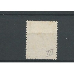 Curacao P1-III  Port 1889  MH/ongebr  CV  6 €  PRACHT !!