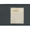 Curacao P1-III  Port 1889  MH/ongebr  CV  6 €  PRACHT !!