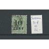 Suriname 31f   prachtig VFU/gebr  CV 25 €