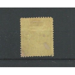 Ned. Indie P2 port 1874 met puntstempel 2 VFU/gebr  CV 190+ €