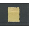Ned. Indie P2 port 1874 met puntstempel 23 VFU/gebr  CV 190+ €
