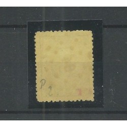 Ned. Indie P2 port 1874 met puntstempel 84 VFU/gebr  CV 190+ €