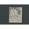 Nederland PW7 met "ROTTERD:-GOUD:SING: 1893" VFU/gebr  CV 77+ €