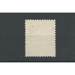 Nederland PW7 met "ROTTERD:-GOUD:SING: 1893" VFU/gebr  CV 77+ €