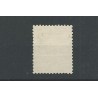 Nederland PW7 met "ROTTERD:-GOUD:SING: 1893" VFU/gebr  CV 77+ €