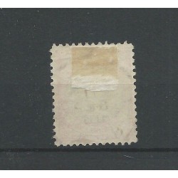 Nederland 47 met "DELFT 1896 " grootrond VFU/gebr  CV 175+ €