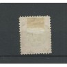 Nederland 47 met "DELFT 1896 " grootrond VFU/gebr  CV 175+ €