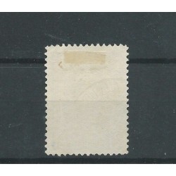 Suriname  122 Wilhelmina  21 ct  VFU/gebr   CV 23,5 €