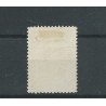 Suriname  122 Wilhelmina  21 ct  VFU/gebr   CV 23,5 €